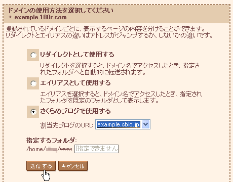 ũuOŎgpvIA蓖ĂuOI