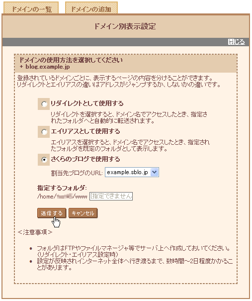 ũuOŎgpvIA蓖ĂuOI